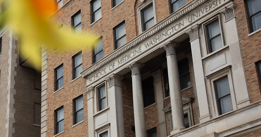 Exterior image of Washington University School of Medicine