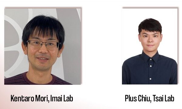 Plus Chiu and Kentaro Mori have won the Viktor Hamburger Awards for Best Oral Presentations at the 2024 DRSCB Retreat