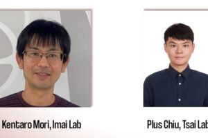 Plus Chiu and Kentaro Mori have won the Viktor Hamburger Awards for Best Oral Presentations at the 2024 DRSCB Retreat